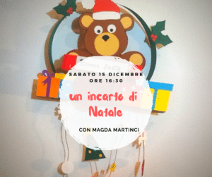 un-incarto-di-Natale-1-300x251 un-incarto-di-Natale-1-300x251